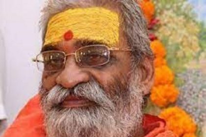 शंकराचार्य तो दूर ब्राह्मण भी नहीं अविमुक्तेश्वरानंद : ज्योतिषपीठाधीश्वर