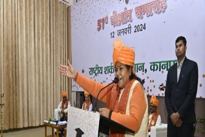 शिक्षा जीवन पर्यंत चलती है इसका कोई अंत नहीं: साध्वी निरंजन ज्योति