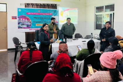  कंगारू मदर केयर विधि को लेकर आयोजित कार्यशाला: फोटो बच्चा गुप्ता