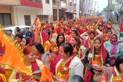 श्री राम कथा अमृत महोत्सव की पूर्व संध्या पर गाजे बाजे से निकली भव्य कलश यात्रा