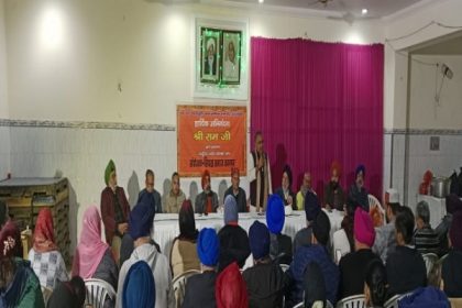 श्री राम जन्म भूमि के पास गुरु नानक साहिब ने भी की थी तपस्या