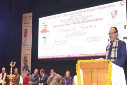 श्रीराम को मार्यादा पुरुषोत्तम बनाने में जैसी थी गुरू की भूमिका, वैसे ही हैं शिक्षक : ब्रजेश पाठक