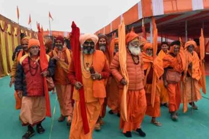 श्रीराम मंदिर निर्माण से सनातन धर्म को मिलेगी मजबूती : ब्रह्माश्रम महाराज
