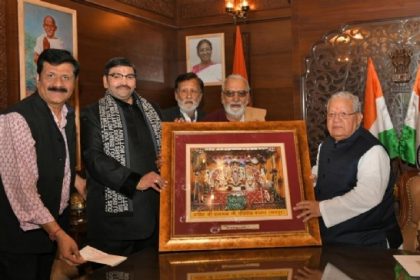 श्रीरामचंद्रजी मंदिर में होने वाले अयोध्या राम जन्मोत्सव के लिये राज्यपाल को निमंत्रण