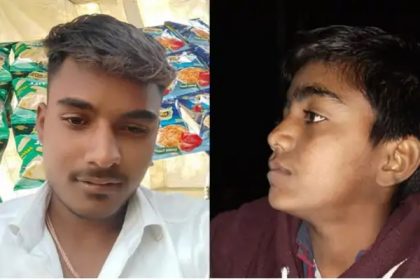 हादसे में मारे गए मृतक।