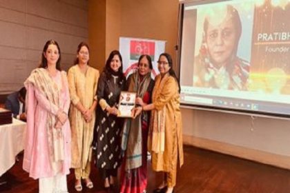 सपा महिला सभा ने आत्मनिर्भर महिलाओं को 'वुमन अचीवर्स अवॉर्ड' से किया सम्मानित