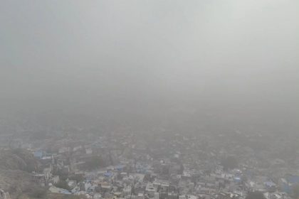 सर्दी ने बरपाया कहर : कोहरे और शीतलहर ने छुड़ाई धूजणी, जनमानस प्रभावित