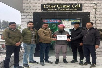 साइबर क्राइम सेल ने पीड़ित के खाते में वापस कराए रुपये