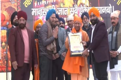 सिख गुरुओं ने अपने त्याग और बलिदान से समाज को दिया संदेश : मुख्यमंत्री योगी