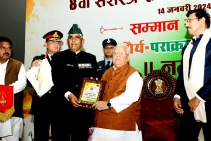 सैनिक सीमाओं के सजग प्रहरी ही नहीं राष्ट्र के प्रति त्याग और समर्पण के भी प्रतीक- राज्यपाल