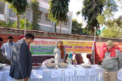 हाथोंहाथ बिके वनवासी बंधुओं के जैविक खेती के उत्पाद