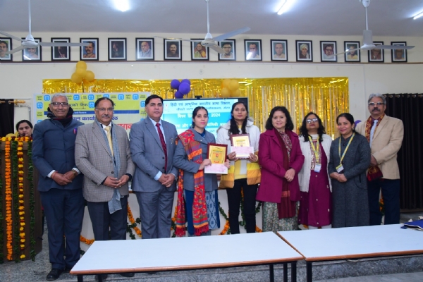 विश्व हिन्दी दिवस पर विश्वविद्यालय में कार्यक्रम का आयोजन किया गया