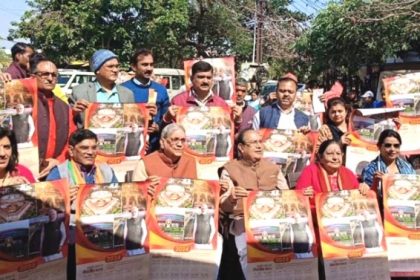 भाजपा कार्यकर्ता