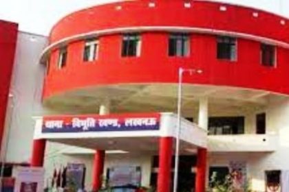 अधिवक्ताओं पर लाठीचार्ज में एफआईआर दर्ज होने पर कार्य बहिष्कार वापस
