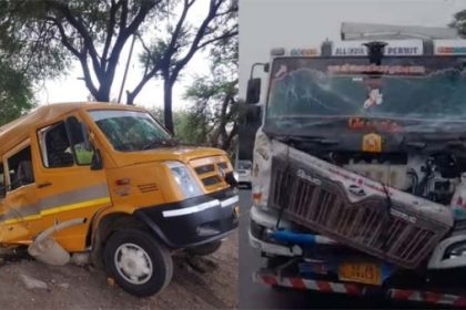 अमरावती: मिनी बस-ट्रक की टक्कर में 4 लोगों की मौत, 10 घायल