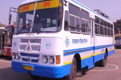 अयोध्या के लिए रोडवेज ने शुरू की आरक्षण सुविधा