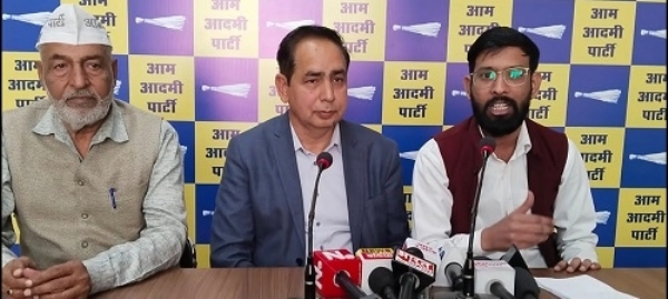 आम आदमी पार्टी 