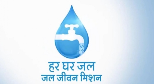 आरआईसी में शुक्रवार को जुटेंगे प्रदेश भर से इंजीनियर्स: जेजेएम के लक्ष्य निर्धारित अवधि में पूरे करने पर होगा मंथन