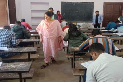 आरक्षी नागरिक पुलिस भर्ती परीक्षा सम्पन्न, दोनों पालियों में 786 अनुपस्थित