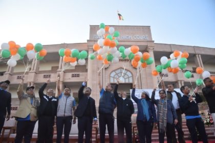 उच्च न्यायालय की स्थापना के प्लेटिनम जुबली समारोह के उपलक्ष में रन फोर लीगल एड मैराथन का आयोजन