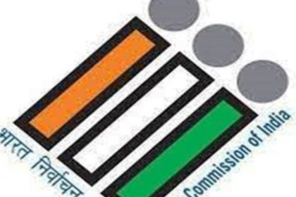 उत्तर प्रदेश के राजनीतिक दलों से सुझाव लेगा भारत निर्वाचन आयोग
