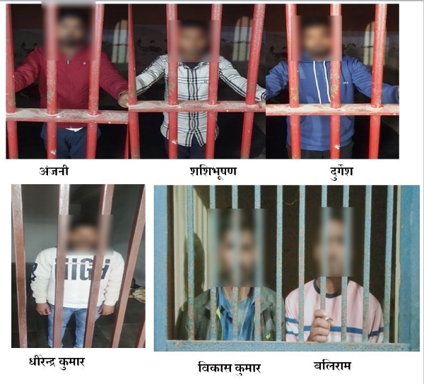 उप्र पुलिस भर्ती : दूसरे के स्थान पर परीक्षा दे रहे चार साल्वर और दो अभ्यर्थी गिरफ्तार
