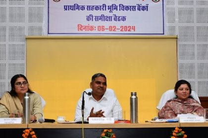 ऋण वसूली के लिए अधिकारी फील्ड में जाए, गलत ऋण वितरण पर जिम्मेदारी तय करने का फैसला