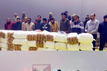 एंटी नारकोटिक्स टास्क फोर्स ने एटा जनपद में पकड़ा पांच करोड़ से अधिक कीमत का गांजा, दो अंतरराष्ट्रीय तस्कर गिरफ्तार