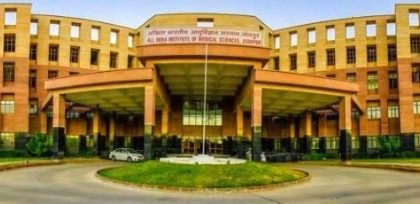 एम्स का चौथा दीक्षांत समारोह शनिवार को