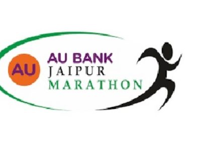 एयू जयपुर मैराथन चार फरवरी को: अठारह देशों के रनर्स लेंगे मैराथन में हिस्सा