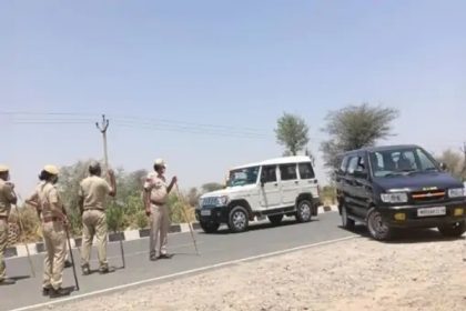 झुंझुनू पुलिस 