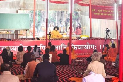 क्रियायोग