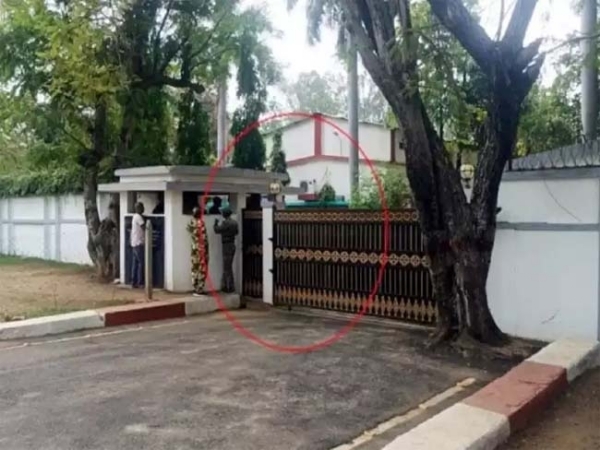 गढ़चिरौली जिला कलेक्टर के बंगले पर एसआरपीएफ जवान ने गोली मारकर की आत्महत्या