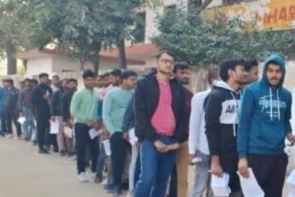 गाजियाबाद : पुलिस भर्ती परीक्षा सकुशल सम्पन्न82.67 प्रतिशत उम्मीदवार परीक्षा में हुए शामिल