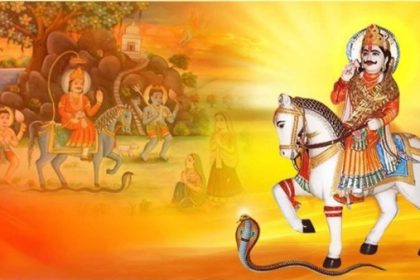 गुर्जर महासंघ 16 फरवरी को धूमधाम से मनाएगा भगवान देवनारायण जन्मोत्सव