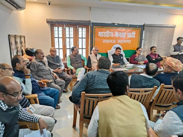 photo bjp mahanagar meeting