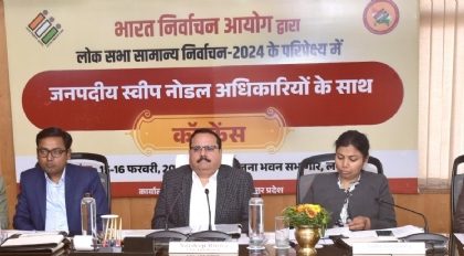 चुनाव आयोग के निर्देश, स्वीप नोडल अधिकारी मतदान प्रतिशत बढ़ाने को तैयार करें प्लान