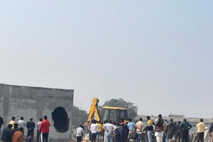 अभियान