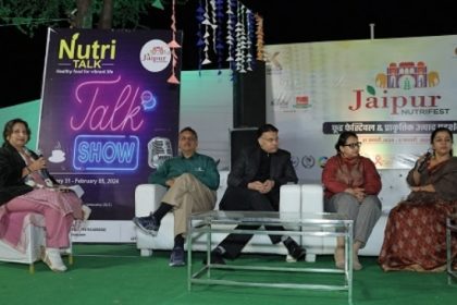 जयपुर न्यूट्रीफेस्ट: मोटे अनाज व पौष्टिक आहार के फायदे व भविष्य पर हुई चर्चा