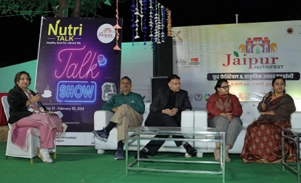 जयपुर न्यूट्रीफेस्ट: मोटे अनाज व पौष्टिक आहार के फायदे व भविष्य पर हुई चर्चा