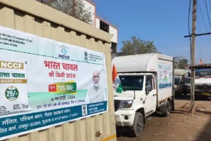 जयपुर में 29 रुपए किलो मिल रहा चावल, बुधवार से 30 से ज्यादा जगह पर लगेगी वैन