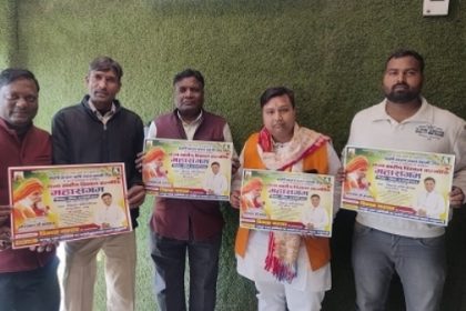 जयपुर में होगा रविवार को वाल्मीकि महासंगम: आरएसएस क्षेत्रीय प्रचारक निम्बाराम करेंगे अध्यक्षता