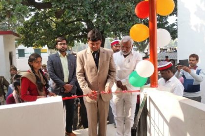 जिलाधिकारी ने अमृत सरोवर का किया लोकार्पण