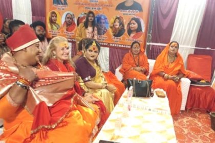 ट्रस्ट का उद्देश्य सामाजिक कार्य करना : स्वामी कल्याणीनंद गिरी