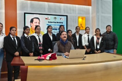 डिजिटल सत्याग्रह के साथ भाषाई कौशल में श्रेष्ठता हासिल करें छात्र : प्रो संजय द्विवेदी