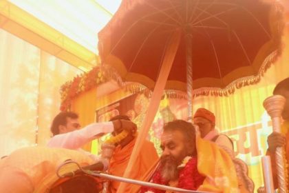 शंकराचार्य नरेन्द्रानंद सरस्वती
