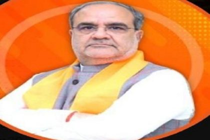 भूपेन्द्र चौधरी