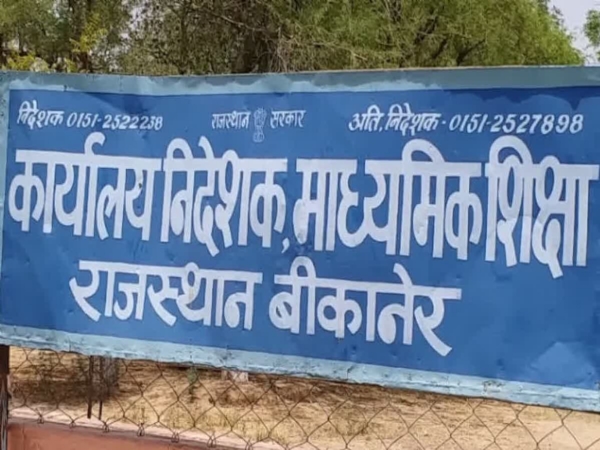 फाइल।