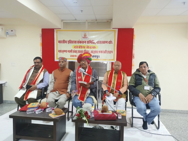 देश के हर जिले में होगा इतिहास संकलन समिति का गठन – बोहरा