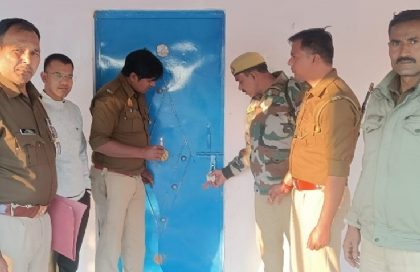 दो गैंगस्टर की अवैध रुप से अर्जित 72 लाख 78 हजार की सम्पत्ति कुर्क